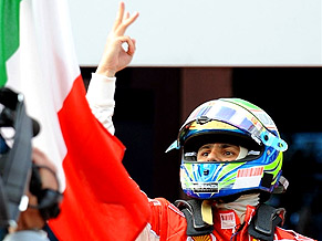 Vitória de Felipe Massa Vitória de Felipe Massa