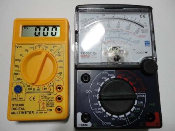 Como medir corrente elétrico com multímetro 004